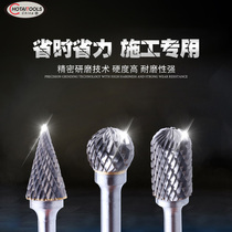 High hardness carbide tungsten steel electric rotary file steel grinding tool metal engraving milling cutter grinding head