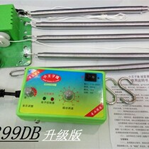 Upgraded version Chaoshan up and down rocking electronic cradle new electric cradle controller rocker electric rocker