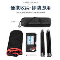 Indoor golf practice net chipping cage swing training equipment matching ball driver 1