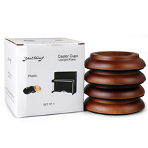 Piano mats solid wood upright piano anti-slip mats floor protection piano accessories mats piano soundproof mats