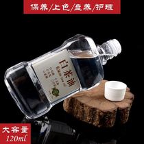 Polishing liquid body stone wax oil stone shoushan stone ancient play jade maintenance print stone seal protection oil jade special oil