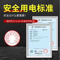 Intelligent timer switch automatic power off time controller time control socket power timer timer switch machine