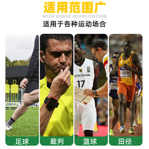 New referee whistle red and yellow card edge picker signal patrol flag football basketball N game referee supplies
