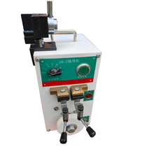Welding machine electric welding straight new product woodworking band saw band saw blade pin butt welding machine small I welding machine portable bar