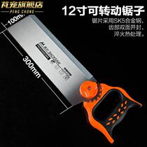 Woodworking clamp back saw miter saw cabinet 45 degree manual x sawing angle artifact 45℃ tool multi-function multi-angle saw