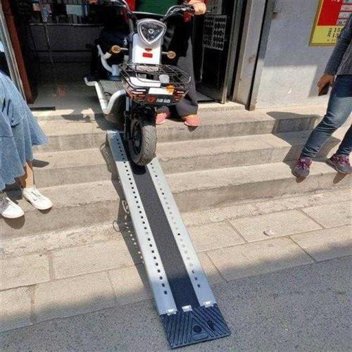 New step slope plate push electric car liner Wheelchair Upper E stairs portable Accessible Ramp Plate Steel-Taobao