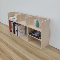 High-end simple storage rack desktop bookcase student bay window office children floor storage rack solid wood computer desk