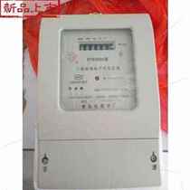 Jisu Factory promotes new products 0n6 three-phase four-wire electronic energy meter three-phase electricity meter 380V electricity meter mutual inductance