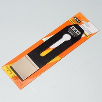 Mujing steel welded edge steel woodworking hand planer 5 pieces woodworking high speed square hand push planer planer iron blade 44mm knife 1mm