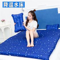 Water bed water cooling pad water mat student dormitory single water cooling pad E double household cooling pad summer cooling bed ice