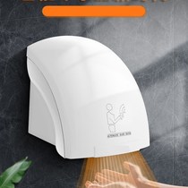 Manufacturer Mall Air-dry Public Toilet Toilet Brash Dryer Restaurant Bathroom baker Bathrower Guesthouse Toilet high speed