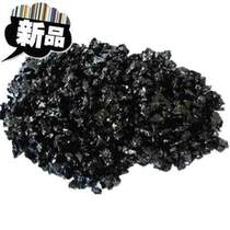 Asphalt cold patch material f bagged road repair material asphalt cold asphalt road repair P scenic road pothole filling repair