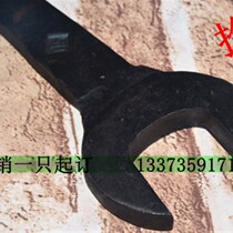41m steel single-head wrench 46mm percussion single-head wrench 50mm single-head percussion wrench 5Z5mm60