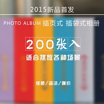 Memorial album album 5 inches 3R6 inches 4R large 6 inches 4D7 inches 5R200 interstitial photo album pocket photo album