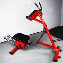 Commercial gym equipment waist slimming machine abdominal tightening machine household multi-functional lazy waist twisting machine hip fitness machine hip lifting machine