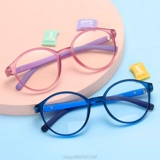 速发Anti Blue Light Blocking Glasses Kids Frame Fashion Glas