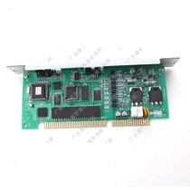 Gulf fire GST5000 500 host dual circuit board JB-HB-GST484 circuit board