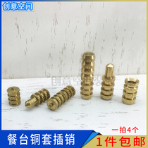 Dining table copper sets dining table copper pins furniture hardware accessories connectors dining table rail accessories furniture plate holders