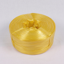 Brand new material p8 strapping rope white fiber mule plastic rope tear tape packing rope 3 5~pc rope width packing rope