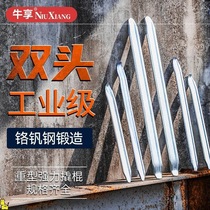 Multi-functional crowbar stick j tire stick tire repair and removal electric vehicle tire replacement car tire removal car artifact pry bar stick motorcycle