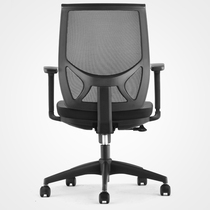 Office computer chair simple home ergonomic comfortable backrest seat armrest dormitory rotatable lift chair