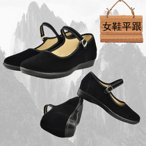 Spot adult children e performance clothing special shoes military uniform shoes Eighth Route Army Red Army Eighth Route Army black special