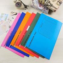 Naigao hanging labor cabinet FC hanging quick labor organizing bag information bag card box color paper hanging quick fishing 1 box 25 pcs