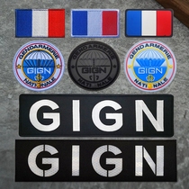 Hot Selling GIGN French Gendarmerie Special Service Team Embroidered Velcro Badge RAID Black Panther Commando Armband Military Fan Tactics
