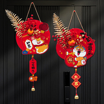 Hot-selling New Year decoration blessing bucket pendant New Year of the Dragon New Year 2024 Spring Festival couplets Zodiac atmosphere Spring Festival household couplets