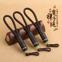 Ebony Vajra bracelet key chain high-end car key chain pendant rosewood carved lanyard jewelry for men and women