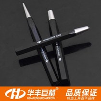 Huafeng giant arrow center punch positioning steel punch fitter positioning punch super hard punch sample punch special steel dot gun