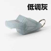 Nuclear-free dolphin whistle childrens outdoor sports teacher sports basketball football training game referee whistle