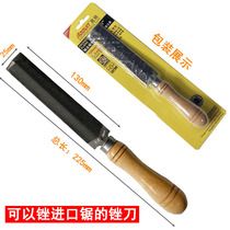 Diamond saw file imported saw file woodworking flat saw file oil saw wooden handle hand saw file grinder cutting tool