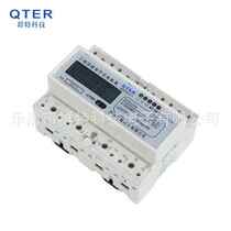 Speedy new product three-phase four-wire rail-type electric energy meter industrial electric meter LCD display rail-mounted installation