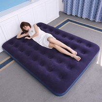 Air bed home air mattress double enlarged single folding mattress thickened simple W portable nap on the floor