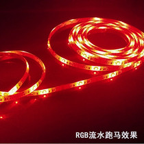 12V regulated DC hydraulic generator small household fish tank lighting brushless pipeline test hydraulic motor