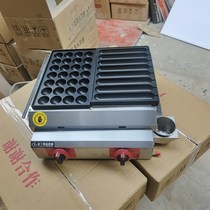 Octopus dumpling machine grilled sausage tamagoyaki machine takoyaki machine burger machine takoyaki machine with 5 plates