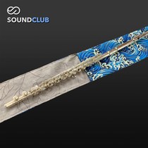 Flute set flute cloth long padded flute for beginners advanced and professional