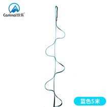 Outdoor dangerous terrain ladder mountain flat belt rope ladder foot ladder mountain climbing protection belt river climbing flat belt ladder