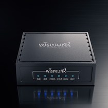 Sufa Weiss Yilian WPS101W wireless printing server printer sharer second account APP remote mobile phone