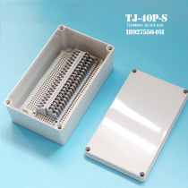 TJ-40P-S plastic band terminal power grid box TJ-40P-M terminal terminal box