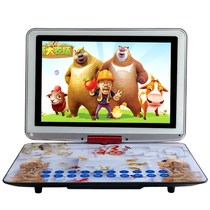 Spot Xianke portable mobile DVD high-definition home video disc player VCD disc player childrens learning small electronics