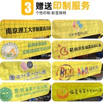 Cage football field kindergarten football fence primary school football field fence game guardrail isolation net inflatable stadium