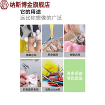 Paronychia tweezers nail groove K inflammation tweezers pedicure paronychia elbow pliers paronychia nail removal tweezers straight