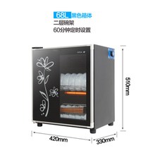Disinfection cabinet large and small household vertical single door tea cup disinfection bowl counter tableware stainless steel cleaning cupboard
