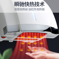 Hand dryer fully automatic induction bathroom hand dryer mobile phone dryer commercial toilet hand dryer