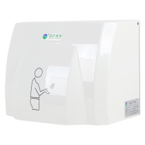 Baiyun Clean Hand Dryer Bathroom Fully Automatic Induction Hand Dryer Home K Hotel Hand Dryer BY805
