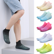 Diving river tracing shoes for men and women adult indoor fitness shoes sports yoga aerobics shoes breathable non-slip wear-resistant beach shoes