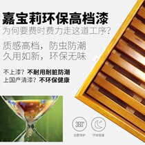 Baking stove solid wood heater baking foot warmer household rectangular Hunan energy-saving electric fire barrel basin baking fire box