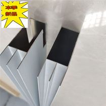 Cabinet door hinge column guide rail wall panel alloy thickened frame cabinet door tile stove aluminum card slot